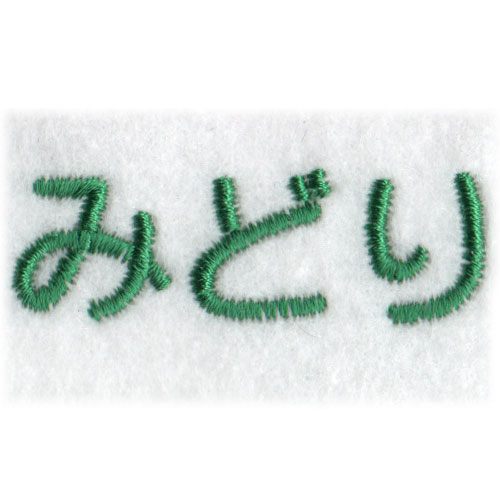 ̾����ʥ͡���ɽ��˿����ߡ�Ǽ���ܣ����ۢ���������