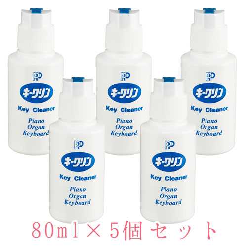 ���������5�ĥ��åȡڥԥ��θ��ץ��꡼�ʡ��ۡڥ�åԥ��Բġۢ��쥿���ѥå��ץ饹��ȯ��