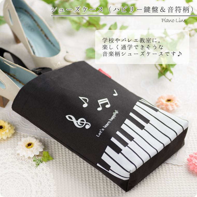 塼ʸס[Pianoline]ھ졦塼Хåۡͭ̾ġۡں߸˸¤