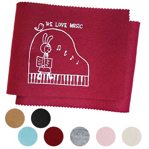 �ԥ��Υ������С� WE LOVE MUSIC Ļ���������88���ѡ�