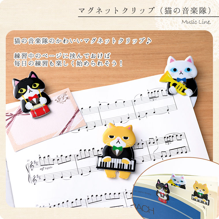 ���ڥޥ��ͥåȥ���åסڳ��襯��åס��֥å��ޡ�������