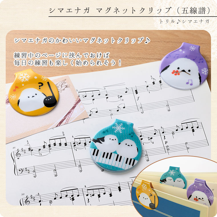 ���ڥޥ��ͥåȥ���åסڳ��襯��åס��֥å��ޡ�������