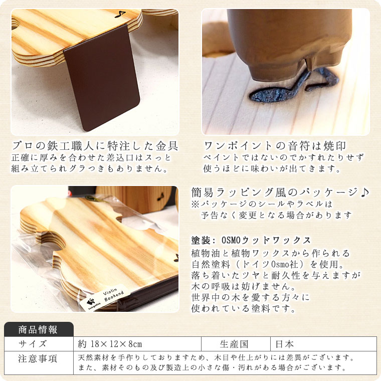 ֥åɡʥ󷿡˹񻺿ڥХ󿦿ͤμΩơ֥å