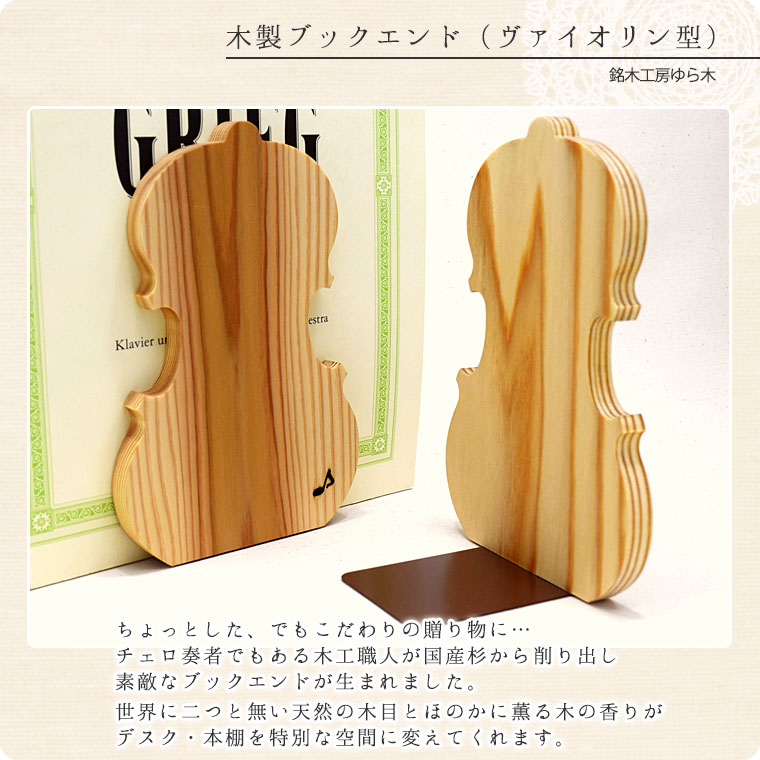 ֥åɡʥ󷿡˹񻺿ڥХ󿦿ͤμΩơ֥å