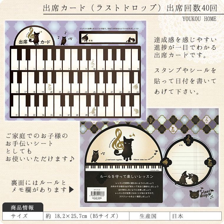 ʥɡB510祻åȡʽʲ40ˡڲڶ