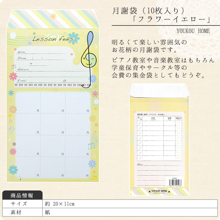 ޡ֥եס10ˡڲ/ޡ