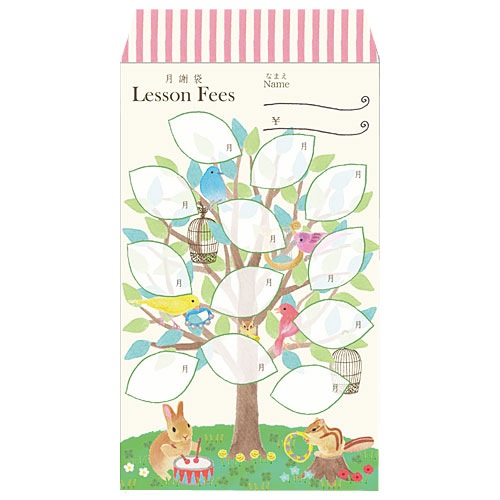 ޡforest harmonyס10ˡڲ/ޡ