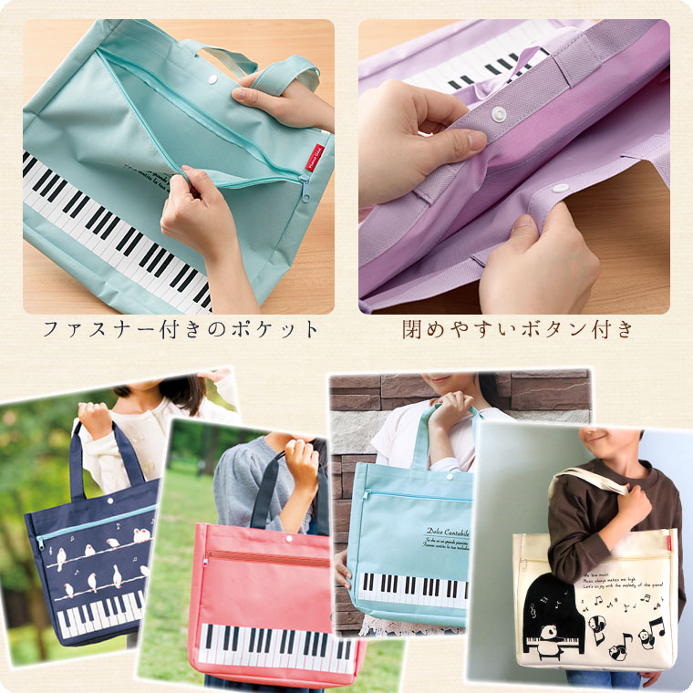 ԥΥåХåޥʸ˥եʡݥåդ[Pianoline]ڲڥȡȥХåۡͭ̾ġ