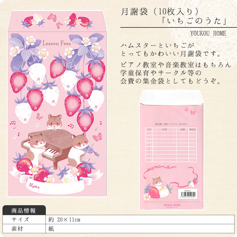 ����ޡ֤������Τ����ס�10������ˡڲ�����/�����ޡ�