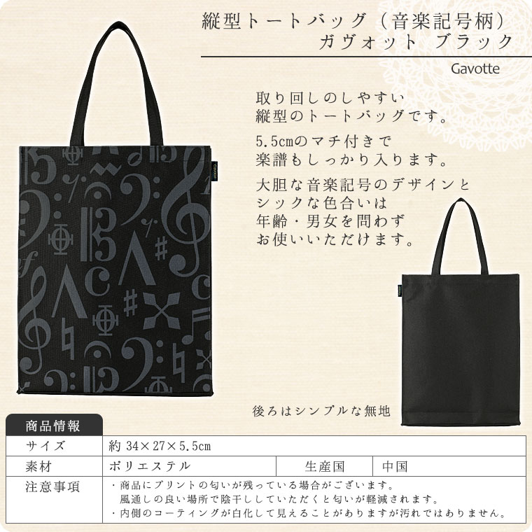 �ķ��ȡ��ȥХå��ʲ��ڵ������˥ޥ�����ڥԥ��Υ�å���Хå������ڥХå��ۡ�ͭ��̾����ġ�