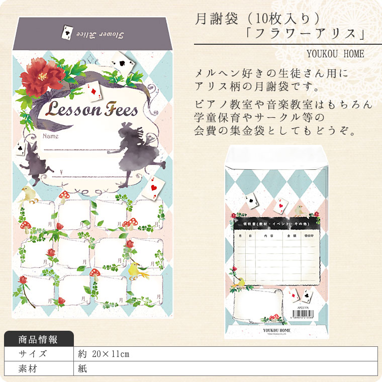 ޡ֥եꥹס10ˡڲ/ޡ