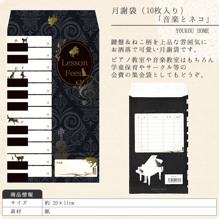 ����ޡֲ��ڤȥͥ��ס�10������ˡڲ�����/�����ޡ�