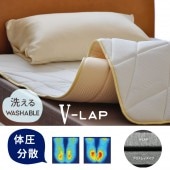 V-LAP ȿȯ С쥤 ѥå 󥰥 ƥ뿲ݡȥѥå 