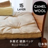 ¿ؼ򹯥ѥå ȥߥե ˤߤդȤ