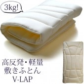 ƥV-lap르ΥߥåߤդȤΰʬ̵ͥ줿ƥV-lap4ػѤᤶᥪꥸʥⵡǽߤդȤ