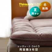 󥵥졼 ߤ 󥰥 / ξ̥פǥ륷Ŭ