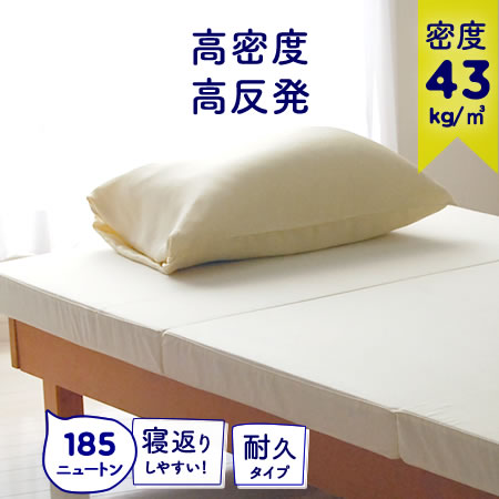 ȿȯޥåȡʹȿȯޥåȥ쥹ˡֹȿȯޥåȡץСå餯äޥå ̵