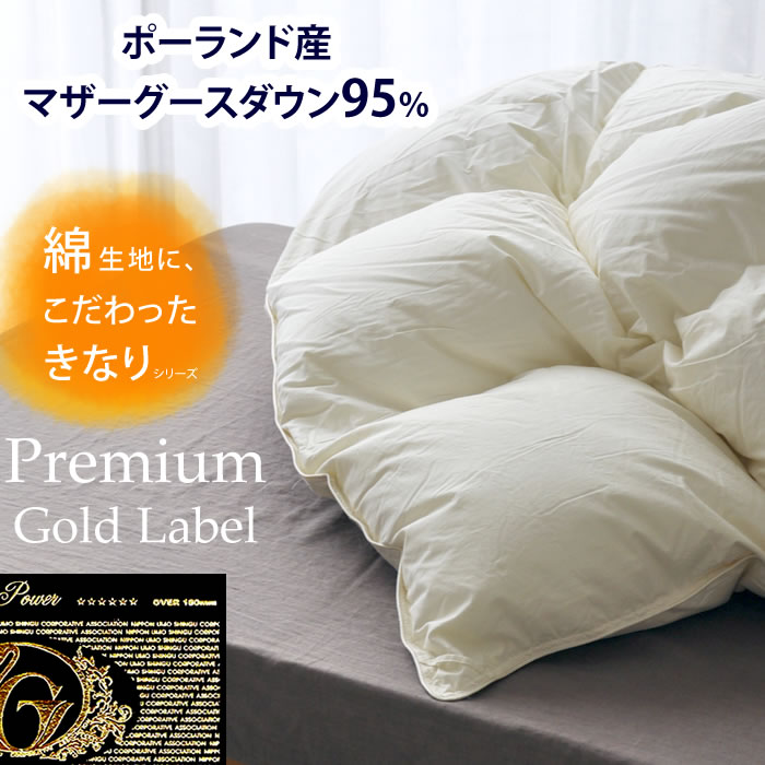 ڥץߥॴɥ٥ۤ188ߥꥭʥ걩