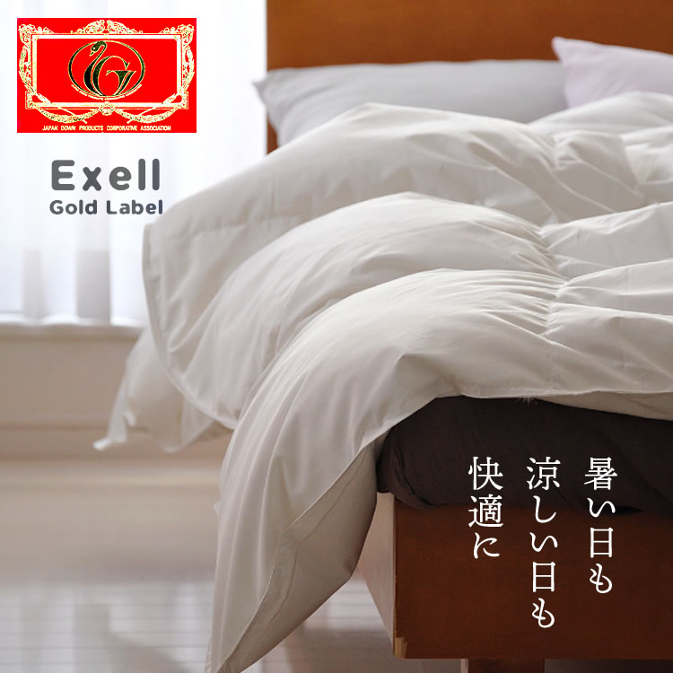 �����󥱥å� ȩ�ݤ� �������� �������르����ɥ�٥� ��������