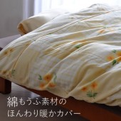 ǺΤäӤդȤ󥫥Сǥ ֥륵