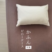 ��ʴ�к� ���ĥ��С� ��ʴ�Х��Х� �ԥ�������