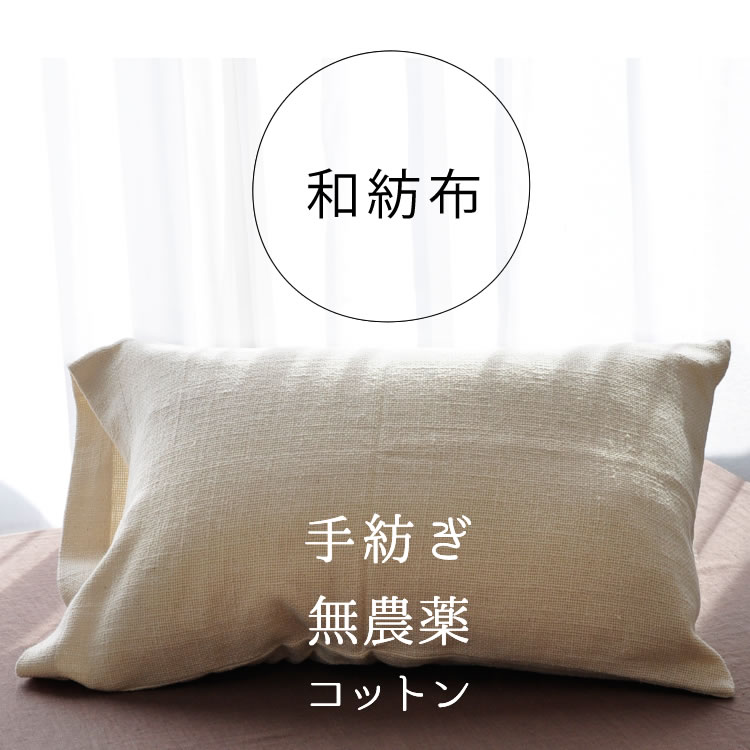 ���������С� ���¤���ͥ�������С� ���¥ԥ���������  �������˥å����åȥ�  ������ �׵����������