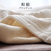 ������2�礢�碌 ���¥֥�󥱥å� Ĺ��Υ��󥰥륵���� �������˥å����åȥ� �׵���������� ������ ���å�