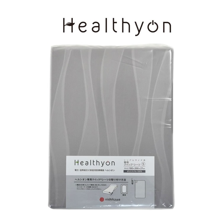 �إ륷�������ѥ����å�������