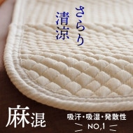  ڲ̲ô Ƥ㺮 ݥݥߥѥåȡ/ 󥰥 / ߥ֥ / ֥