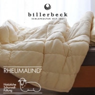 ビラベック | ふとん通販 おめざめばざーる