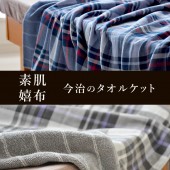 �������ѥ��륿���륱�å� ���󥰥� ��ȩ���� ���� �����륱�å�   �� ����