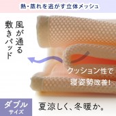 ��������QD�ɥ饤�ѥå� ���ե�2�إ����� ���֥륵���� �Ƥ��ä����������󤤤餺