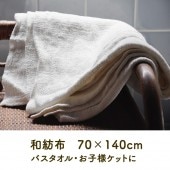 ������ ��ȩ�μ夤���ˤ�ͥ���� �ޥ�������� �������˥å����åȥ�  (�� ���¥Х������롡)