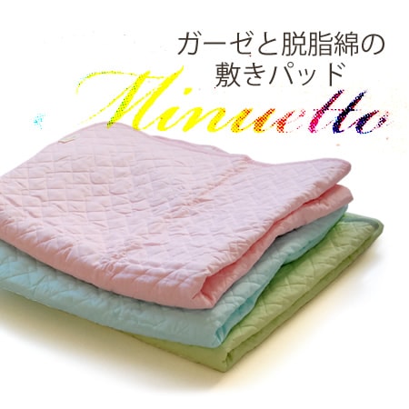 �ԥ奢���åȥ󥬡����ߤ��ѥå�