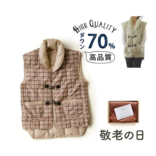 ������٥��ȥ롼�०�������ɼ�������Ƿڤ��Ƥ��ä���