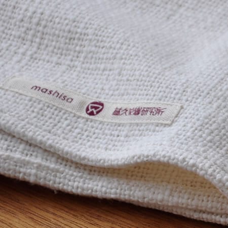 ガラ紡の和紡布23×85 ガラ紡の健康タオル mini 和紡布 オーガニックコットン 木綿 和紡布 旧 和紡ミニタオル