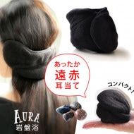 �����������/��Ǯ����/���䡼�������ޡ���������/�Хå������ॿ���ס��˽����ѡ������饹�ȡ�������ݤˤ���������