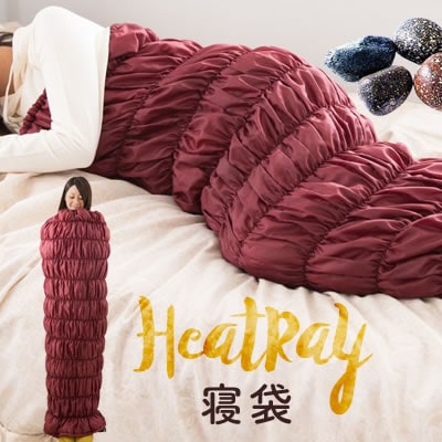 HEATRAY ���������꡼��������륯�������� �⤱�뿲��