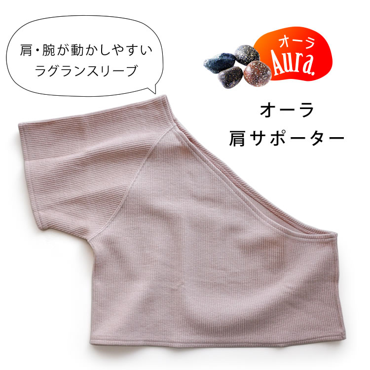 �����鸪���ݡ����� ����������� / �᡼���ز� / ŷ�����Х����饹�ȡ��� �����鸪���ݡ����� ��¦�� ���䤹�ߥ��ݡ�����