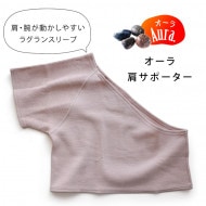 �����鸪���ݡ����� ����������� / �᡼���ز� / ŷ�����Х����饹�ȡ��� �����鸪���ݡ����� ��¦�� ���䤹�ߥ��ݡ�����