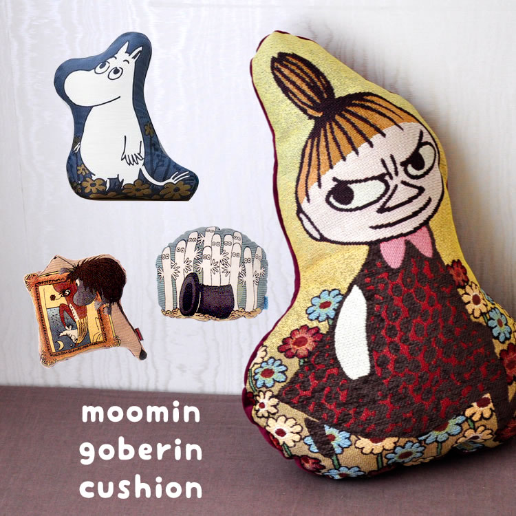 ムーミンゴブラン織り ダイカットクッション ムーミン ミイ リトル
