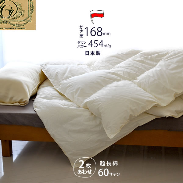 �ڤ�����168�ߥ�� �� 2���碌�������� ������르����ɥ�٥� �ݡ����ɻ��ۥ磻�ȥޥ���������93�� ���ʤ� ĶĹ�� �ǥ奨�åȥ����� �����륷������