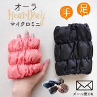 ������ heatray �ޥ������ߥ� ���­����� �Ȥ����䤨�к����᡼���ز�