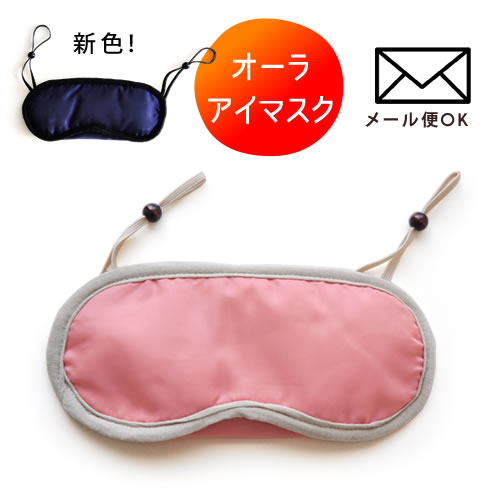 �����ޥ��� �����饹�ȡ����ͭ���� �����餢������ۤ��������ޥ��� �᡼���ز�