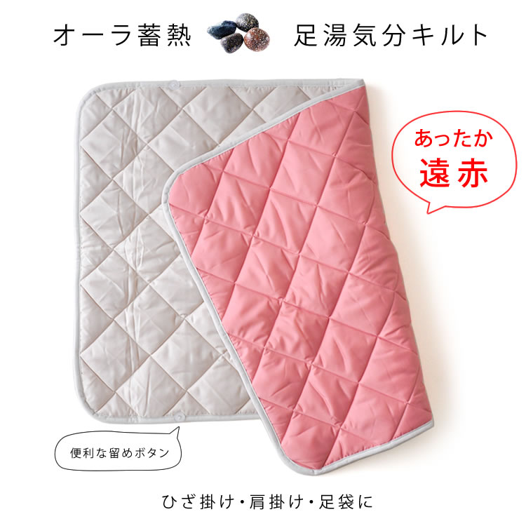 ��������Ǯ­��ʬ Ⱦ���᥵���� ���ĤǤ�ɤ��Ǥ�����ᵤʬ��70��110cm