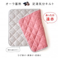 ��������Ǯ­��ʬ Ⱦ���᥵���� ���ĤǤ�ɤ��Ǥ�����ᵤʬ��70��110cm