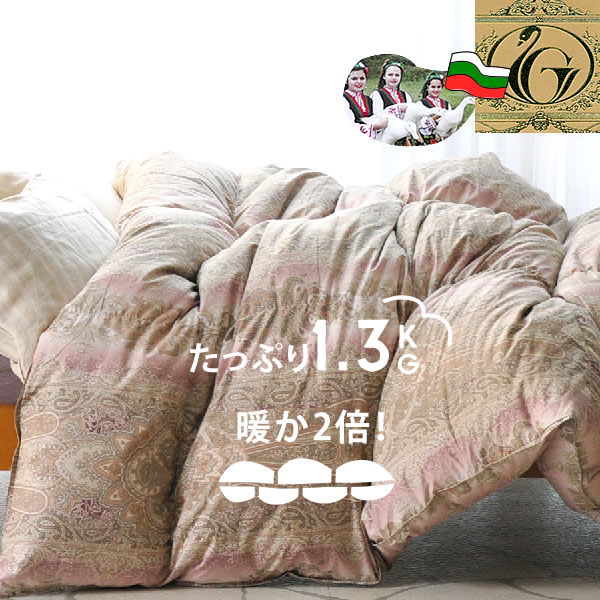 �ڤ�����165�ߥ�ۥ�����르����ɥ�٥� �񻺱������� �֥륬�ꥢ���ۥ磻�ȥ�����93�� ĶĹ��80