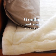 Υߤѥå å֥ 󥰥륵