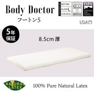 ܥǥɥF5աȥ5 ȿȯ ŷƥåե100