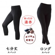 �����������������åȥ��ѥå� ���󥰥��ѥå�